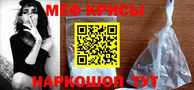 mix Донской