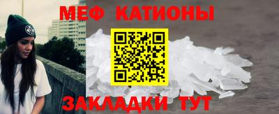 дистиллят марихуана Донецк
