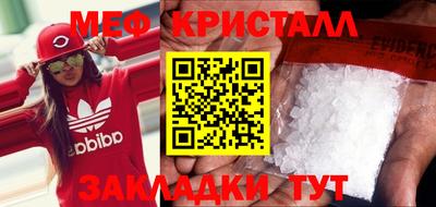 mix Донской