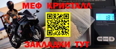 дистиллят марихуана Донецк