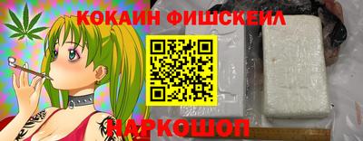 ешки Дубна