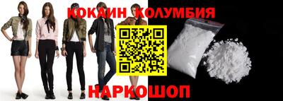 mix Донской
