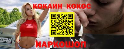 дистиллят марихуана Донецк