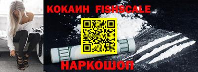 mix Донской