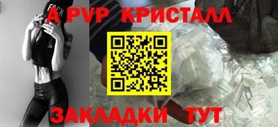 mix Донской
