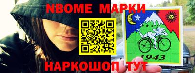 ешки Дубна