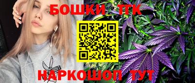 ешки Дубна