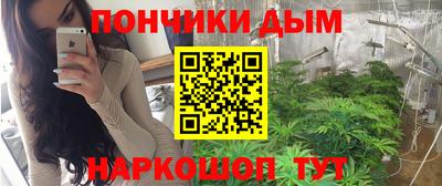 mix Донской