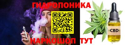 mix Донской