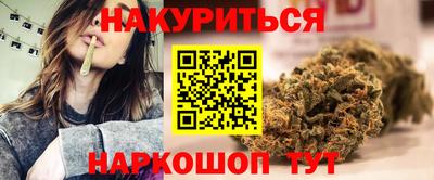 дистиллят марихуана Донецк