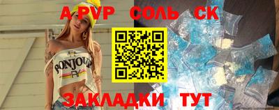 дистиллят марихуана Донецк
