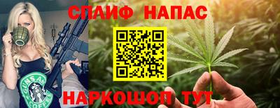 mix Донской