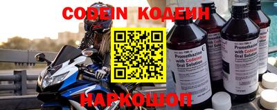 индика Ивантеевка