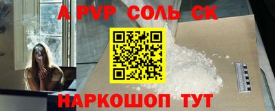 mix Донской