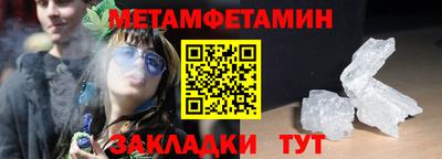 ешки Дубна