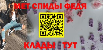 mix Донской