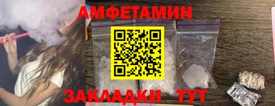 дистиллят марихуана Донецк
