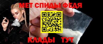 дистиллят марихуана Донецк