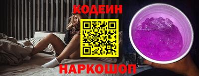 mix Донской