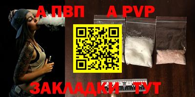 ешки Дубна
