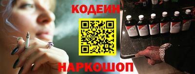 дистиллят марихуана Донецк