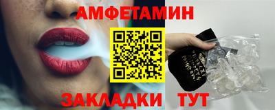 mix Донской