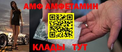 ешки Дубна
