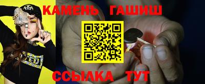 дистиллят марихуана Донецк