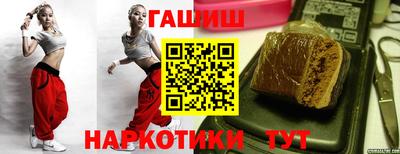 ешки Дубна