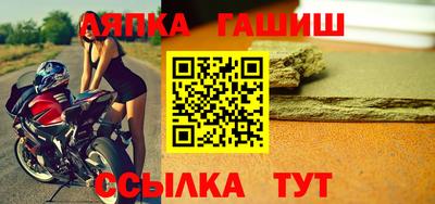 mix Донской