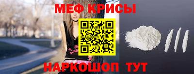 ешки Дубна