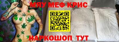 дистиллят марихуана Донецк