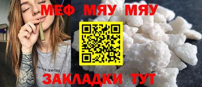 ешки Дубна