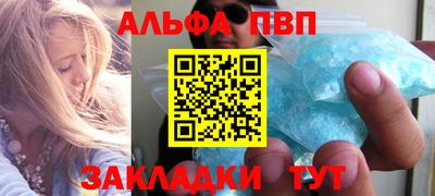 mix Донской