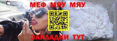 mix Донской